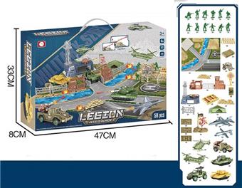Military Scene Set   ITEM NO.： W006322
