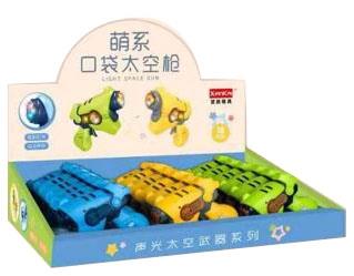 Cute Pocket Sound and Light Space Gun   ITEM NO.： W018446