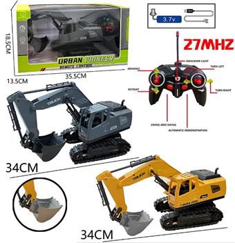Six way excavator (alloy)   ITEM NO.： W005217
