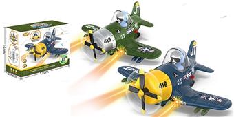 Q-version pirate combat aircraft spotlight effect takeoff action 2-color mixed design (universal)   ITEM NO.： W006749