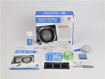 Fingerprint authentication scientific experimental kit   ITEM NO.： W006861