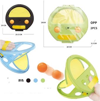 catch ball   ITEM NO.： W004766