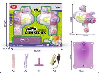 Unicorn Electric Backpack Water Gun (Dual Gun Version)   ITEM NO.： W005492