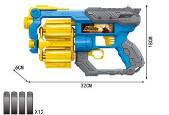 Manual continuous soft bullet gun   ITEM NO.： W016780