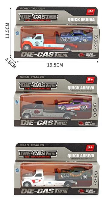 Flatbed transport vehicle   ITEM NO.： W017867