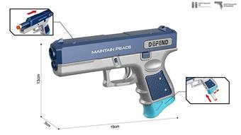 Glock alloy manual soft bullet gun   ITEM NO.： W002696