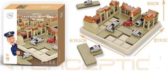 Puzzle Game - City Siege   ITEM NO.： W006306