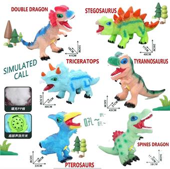 Large size super cute vinyl filled cotton sounding dinosaur (six mixed versions)   ITEM NO.： W005419