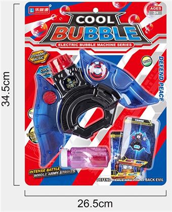Cool electric light sound bubble machine   ITEM NO.： W013829