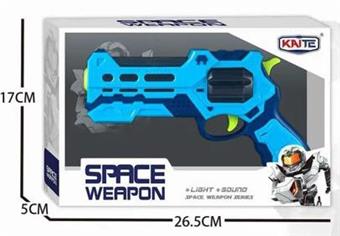Sound and light space revolver single color (CPC)   ITEM NO.： W018329