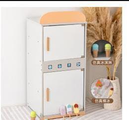Vienna Royal Refrigerator B   ITEM NO.： W018091