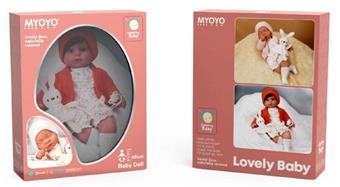 Simulated soft rubber 48cm doll   ITEM NO.： W018248
