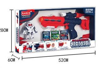 (Middle) Ah, Freddy's Gun Set   ITEM NO.： W018431