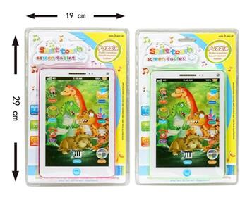 English Dinosaur Pattern Touchscreen Smart Tablet   ITEM NO.： W018088