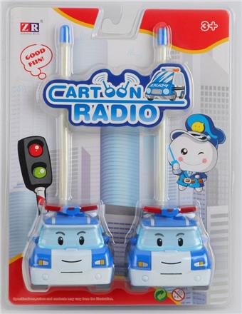 walkie-talkie   ITEM NO.： W013171