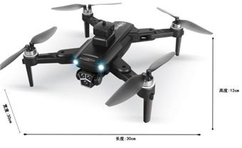 Novel folding, 2.4G brushless motor quadcopter with display, fixed height with WIFI dual cameras, optical flow positioning for obstacle avoidance on all sides, servo electrically adjustable up and down camera   ITEM NO.： W007073