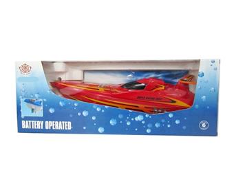 Multi functional electric boat   ITEM NO.： W014898
