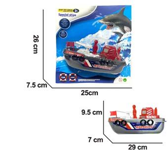 Electric military ship   ITEM NO.： W013703