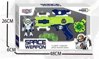 Sound and light space gun set   ITEM NO.： W018420