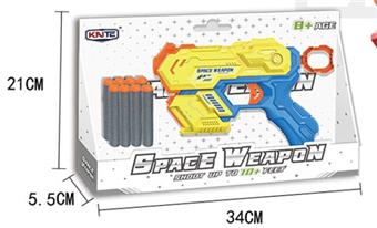 soft air gun   ITEM NO.： W018372