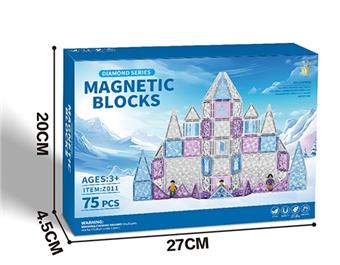 Diamond face magnetic plate   ITEM NO.： W015519