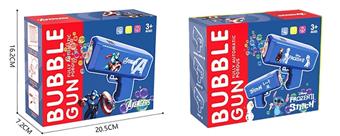 10 Hole Bubble Gun Captain America/Stitch/Snow Princess   ITEM NO.： W012963