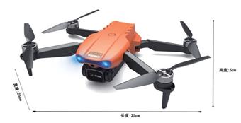 Brushless motor dual camera with optical flow   ITEM NO.： W007012