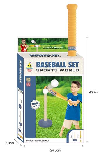 Baseball practice bench set   ITEM NO.： W018482