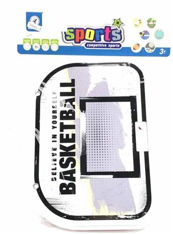 Basketball board (plastic board with iron ring) - children's toy sports outdoor   ITEM NO.： W008790