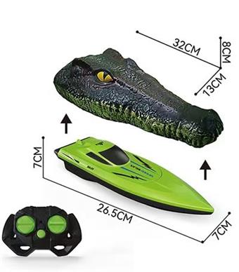 Crocodile remote-controlled boat   ITEM NO.： W013122