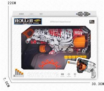 Rotating 6-round soft bullet gun (red)   ITEM NO.： W017883