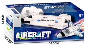2.4G four-way remote control airplane 1:18   ITEM NO.： W009654