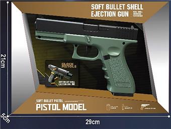 Glock shell thrower gun   ITEM NO.： W005985