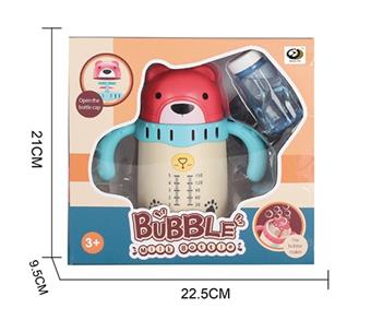 Electric Bottle Bubble (Rose Red) (Cross border)   ITEM NO.： W013853