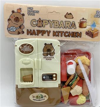 Kapibala Refrigerator Burger   ITEM NO.： W017800