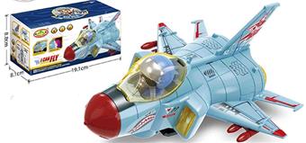 Q-version combat aircraft spotlight effect takeoff action (universal)   ITEM NO.： W006751