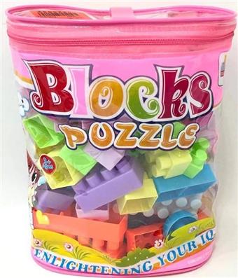(GCC) bagged building blocks   ITEM NO.： W013423