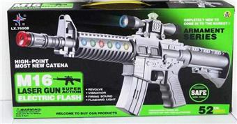 Flash electric gun   ITEM NO.： W017447