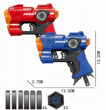 Manual Single Shot Soft Bullet Gun (GCC)   ITEM NO.： W016720
