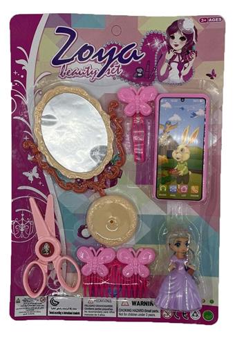 New Home Decor Princess Doll Mobile Scissors Mirror Hair Fork Set   ITEM NO.： W013088