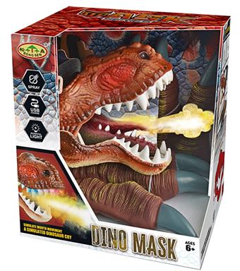 Dinosaur mask brown spray with light mouth interaction with claws   ITEM NO.： W006791