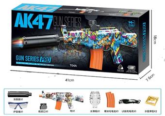 Colorful Cannon AK47 Electric High Speed Water Bullet Gun   ITEM NO.： W016854