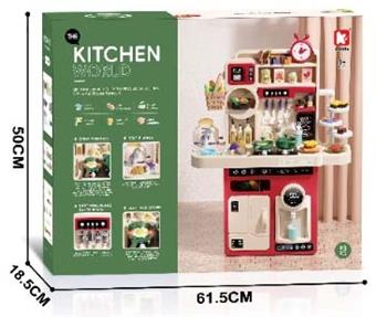 95cm large kitchen (with bread maker) 93 piece set (red)   ITEM NO.： W018279