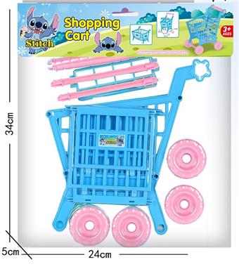 Stitch assembles DIY shopping carts (13PCS)   ITEM NO.： W005303