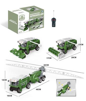 2-channel remote control harvester   ITEM NO.： W004967