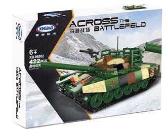 Battlefield Tank Building Blocks (428PCS)   ITEM NO.： W016867