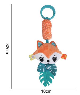 Plush Toy [Wind Chime+Leaves] Fox   ITEM NO.： W011332