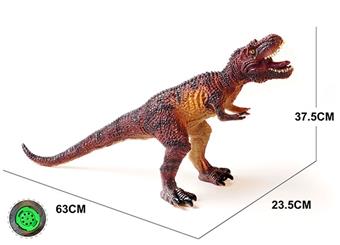 Large dinosaur   ITEM NO.： W006586