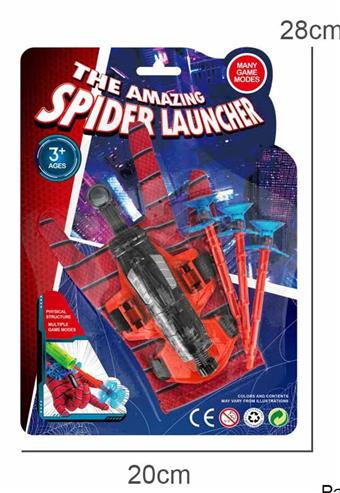 Spider Man Launcher   ITEM NO.： W008901