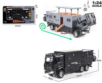 1:24 Die Casting Zinc Alloy Lighting and Sound Effects Mercedes Benz RV (Navigator F) Model   ITEM NO.： W009073